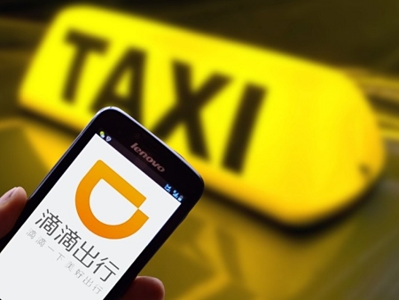 Uber and DidiChuxing